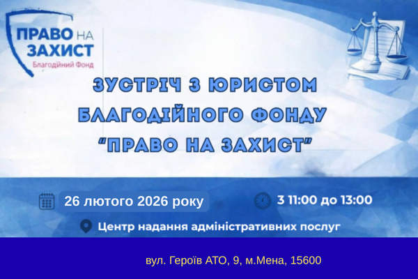 Фотографія